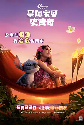 欧美午夜a